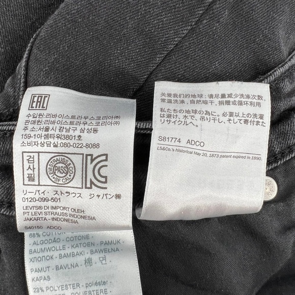 Levi’s Black 721 High Rise Skinny Jeans Size 27 Women's - Picture 7 of 11